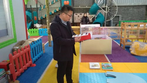 河南省幼教用品專委會(huì)走訪企業(yè)之 駐馬店市星光科教設(shè)備