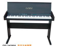 青?？平淘O施|蘭州質量好的教學設施哪里買圖片|青?？平淘O施|蘭州質量好的教學設施哪里買產品圖片由甘肅隆越貿易公司生產提供-