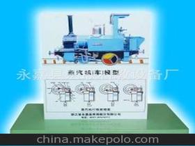 探究設備供應商,價格,探究設備批發(fā)市場 