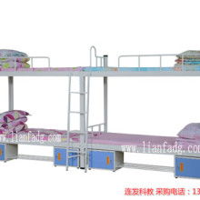 東莞市連發(fā)科教辦公設備廠 供應產(chǎn)品