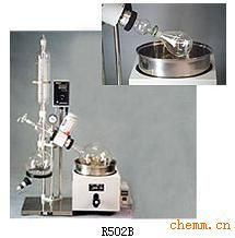 旋轉蒸發(fā)器